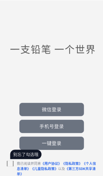 Ǧ�ʻ����°汾