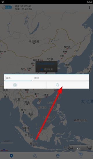 ����������λ��app�ٷ�����