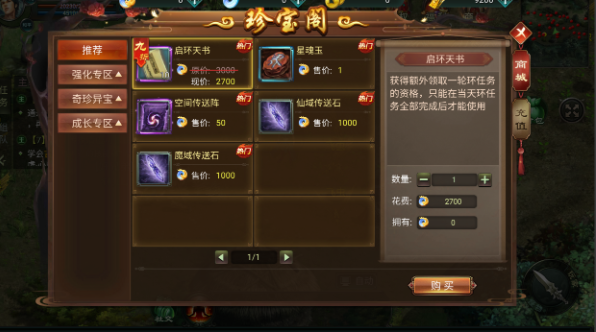 �ǳ���������ΰ�����������