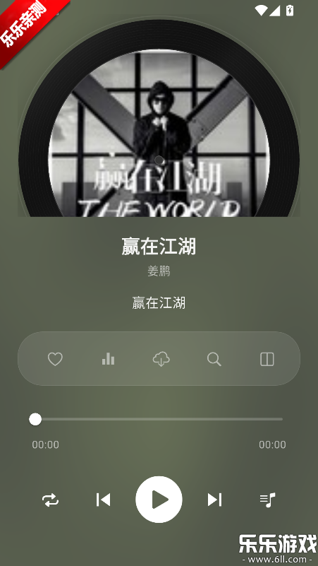 KMusic��׿������