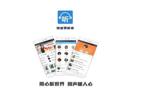����������app���°�����