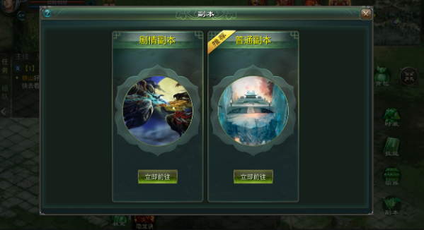 �ǳ����������С������������