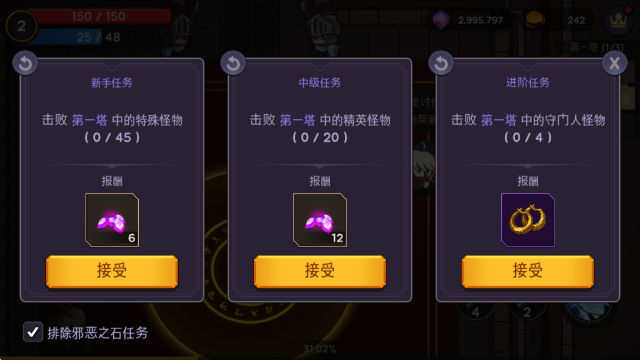 ���ͽ��ֻ�������