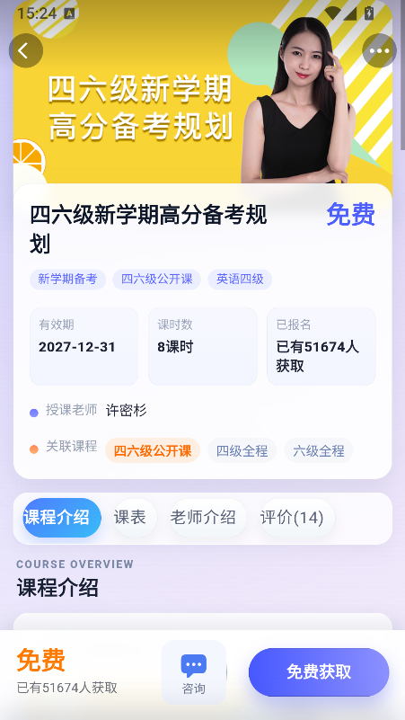 ȫ���������ֻ�������