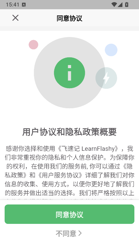 ���ټǹٷ�������