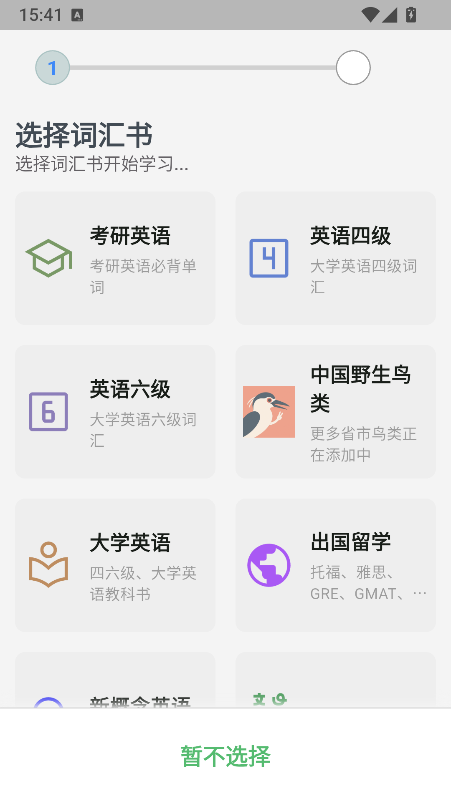 ���ټǹٷ�������