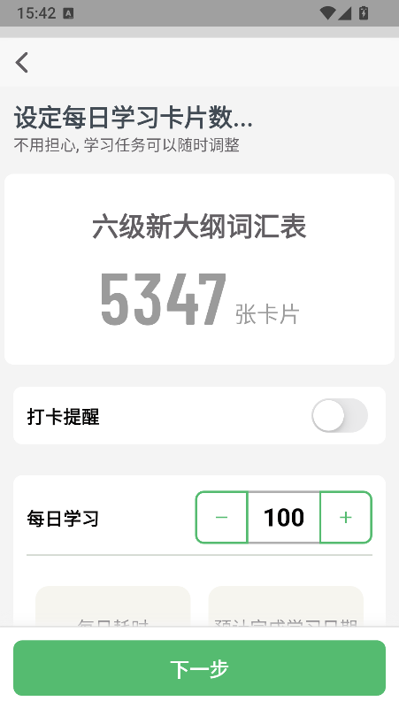 ���ټǹٷ�������