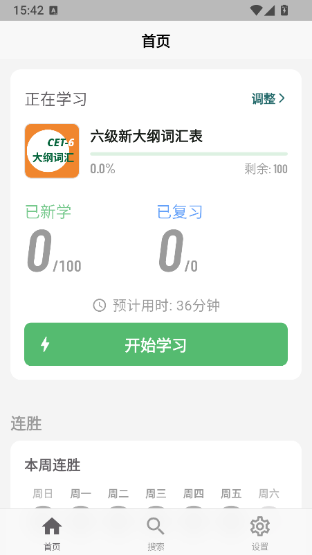 ���ټǹٷ�������
