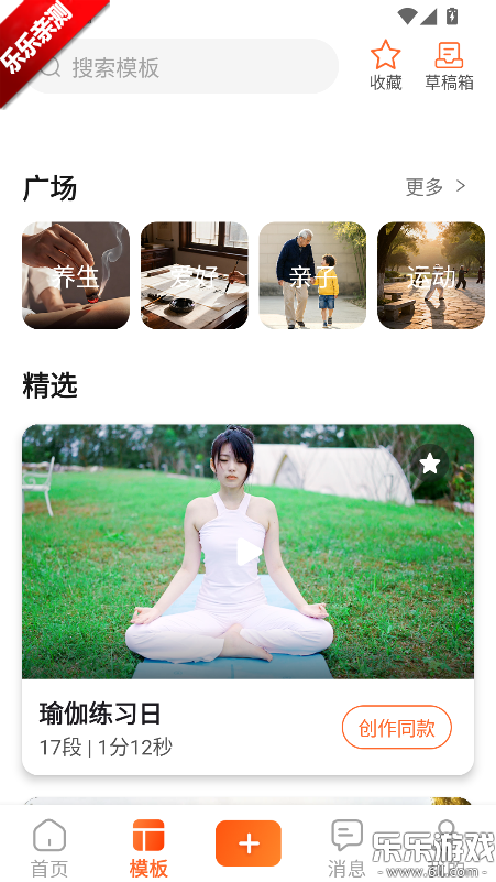 ʱ�������°汾����