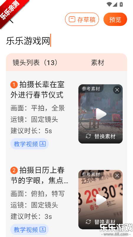 ʱ�������°汾����