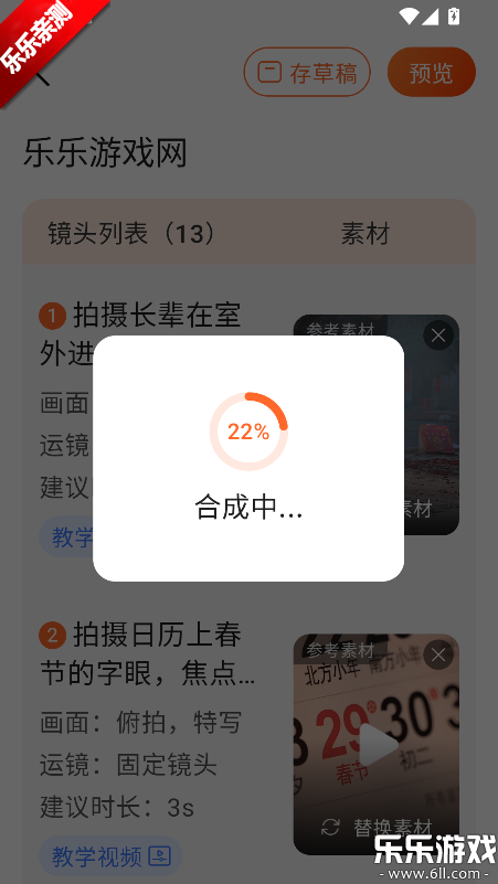 ʱ�������°汾����