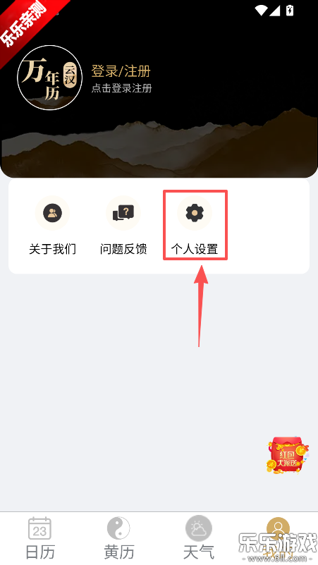 �ƺ��������ٷ�������