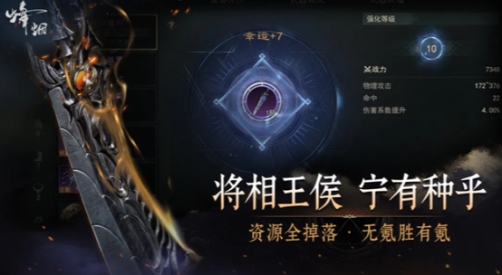 ����app���°�����