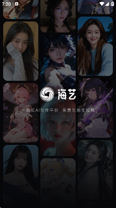 ����AI�ٷ�������