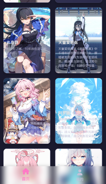 ����AI�ֻ�������