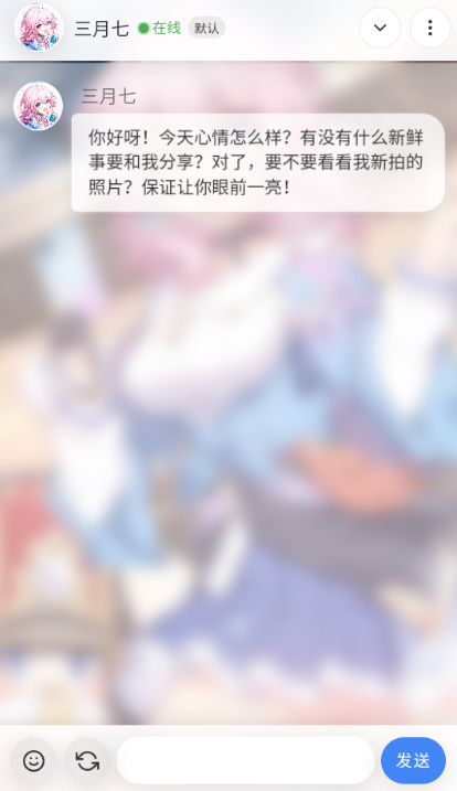 ����AI�ֻ�������