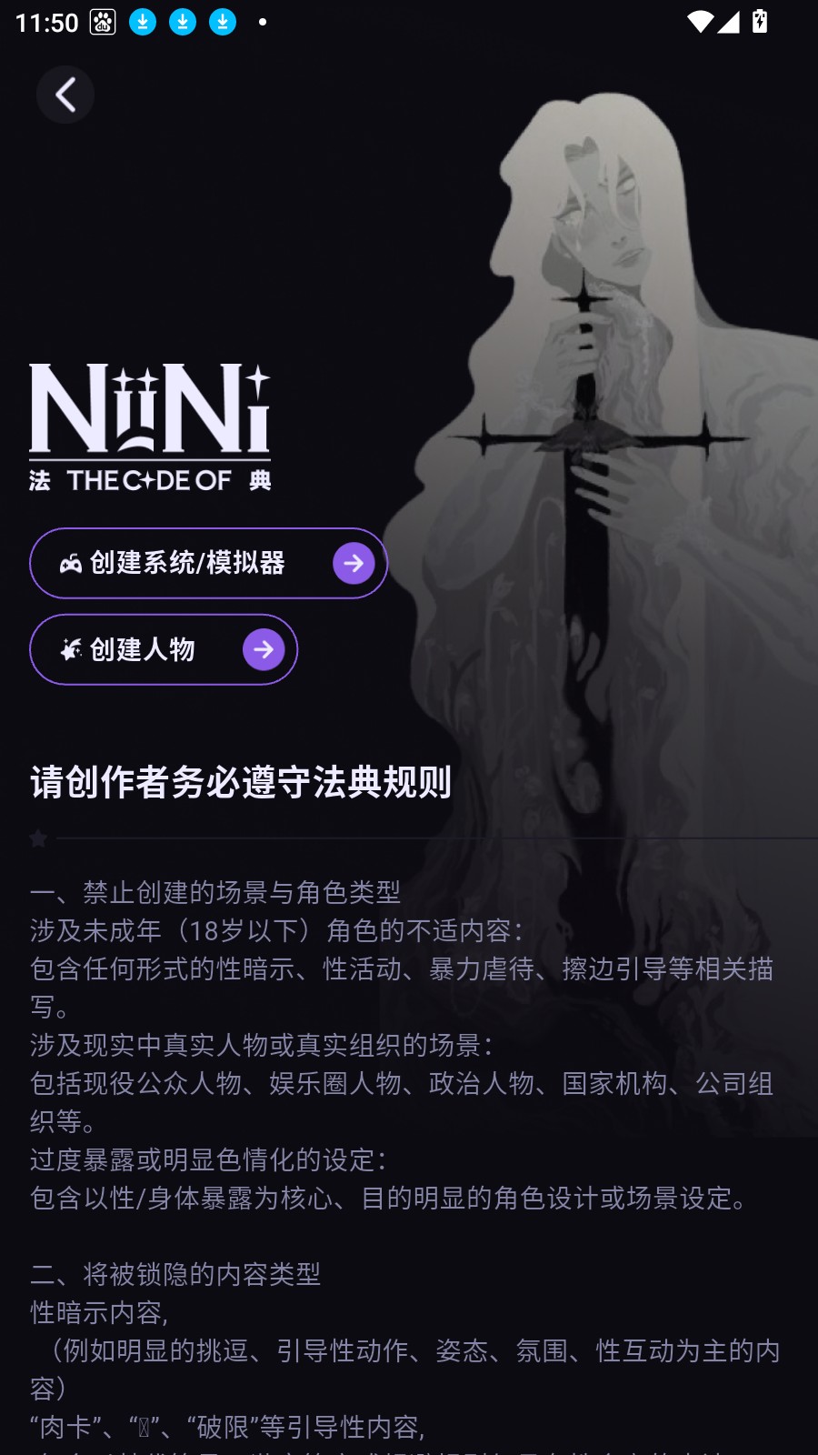 NiiNi������������