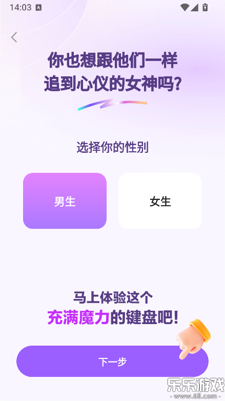 LoveTalk�������°汾����