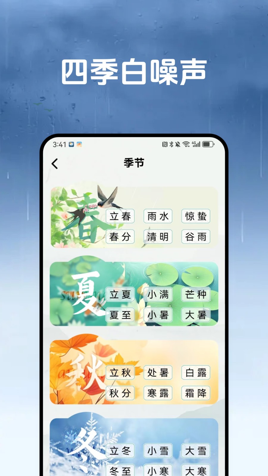 ���������°汾����