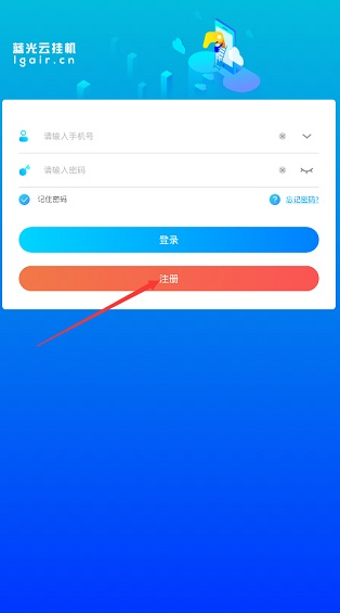 �������ֻ��ٷ�����app