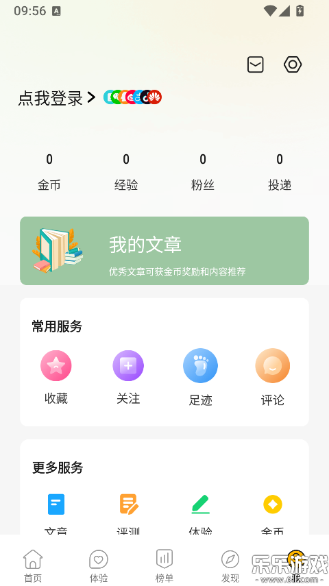 ��Ƽ��ֻ�������