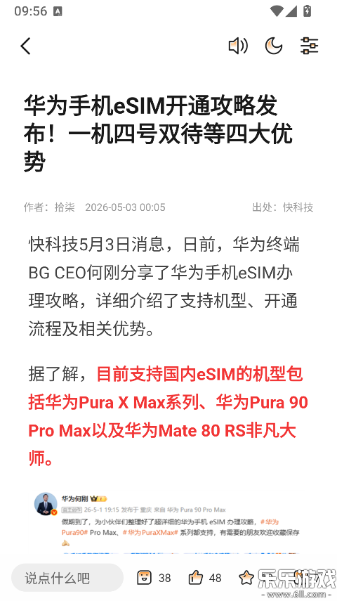 ��Ƽ��ֻ�������