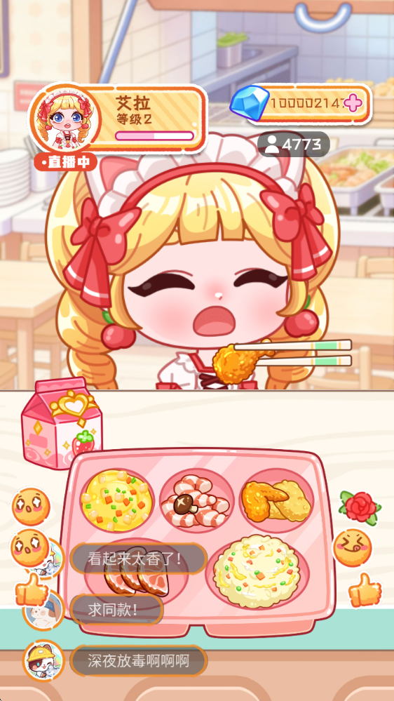 �����Բ�ģ�������°汾����