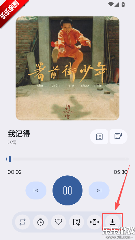 ��������app���°汾����