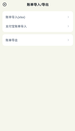 ��è���˹ٷ���������