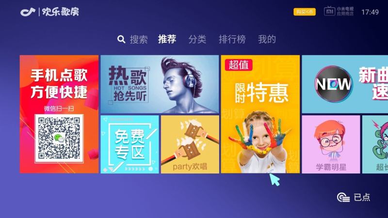 ���ָ跿�ٷ��������