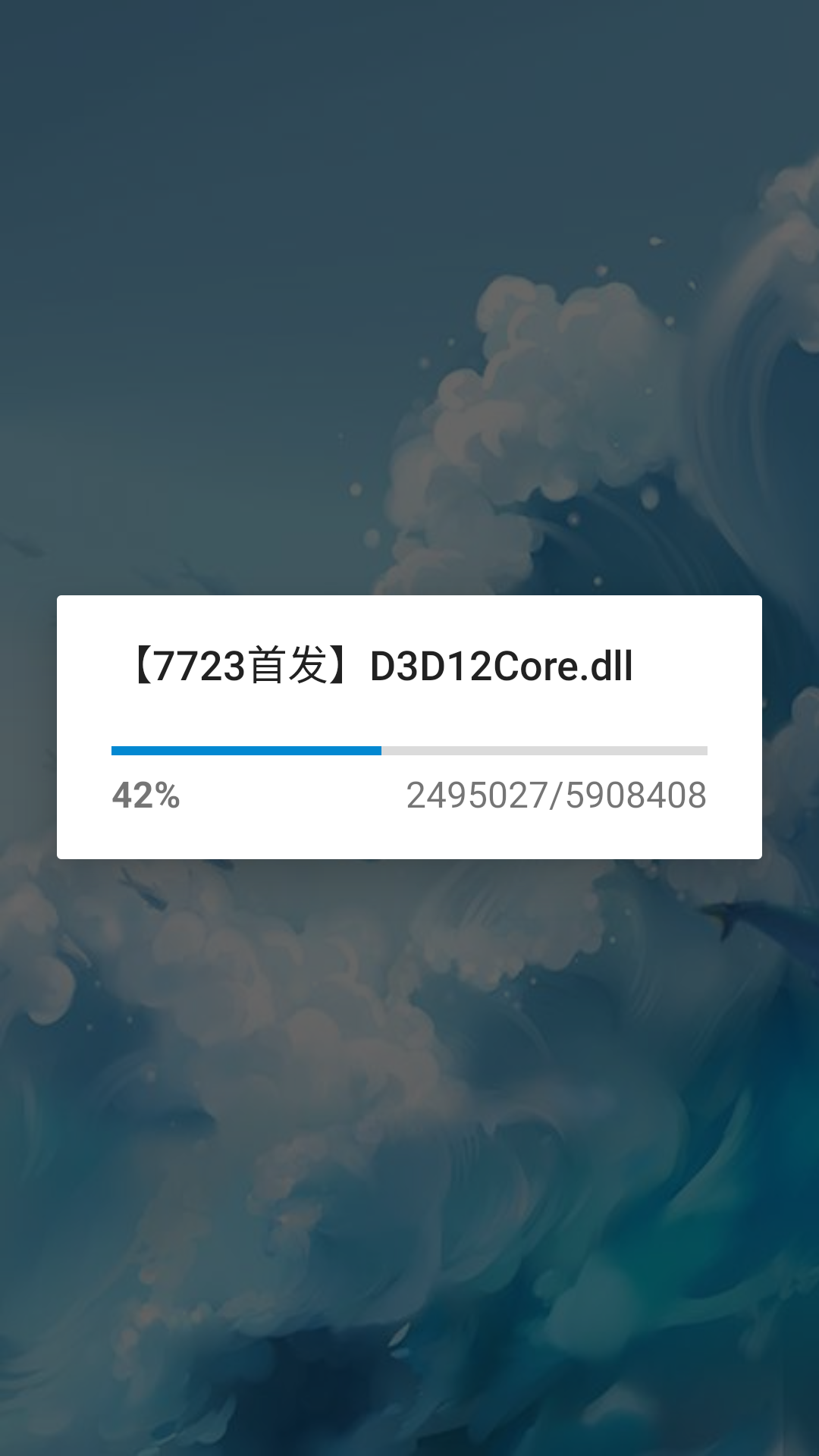 ��ô���ͼ1