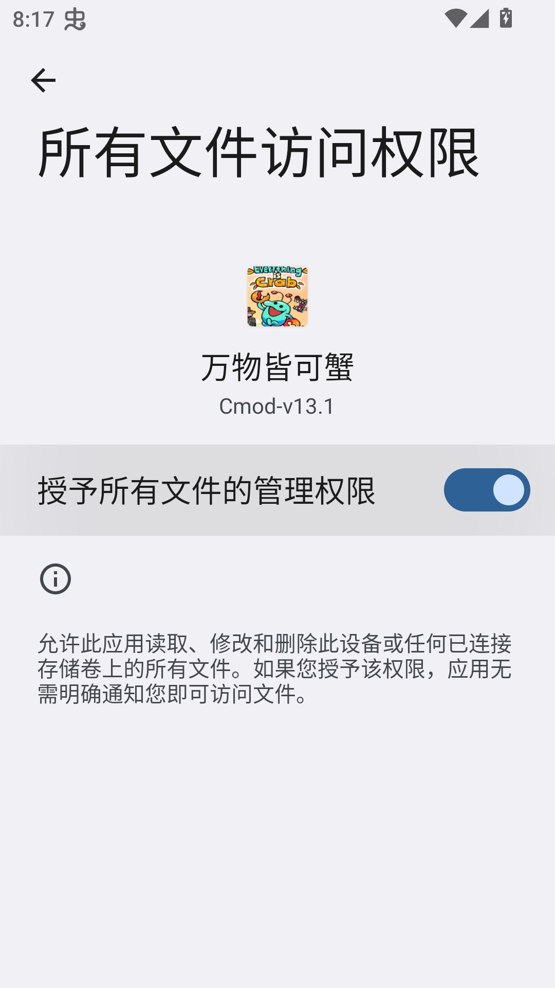 ��ô���ͼ3