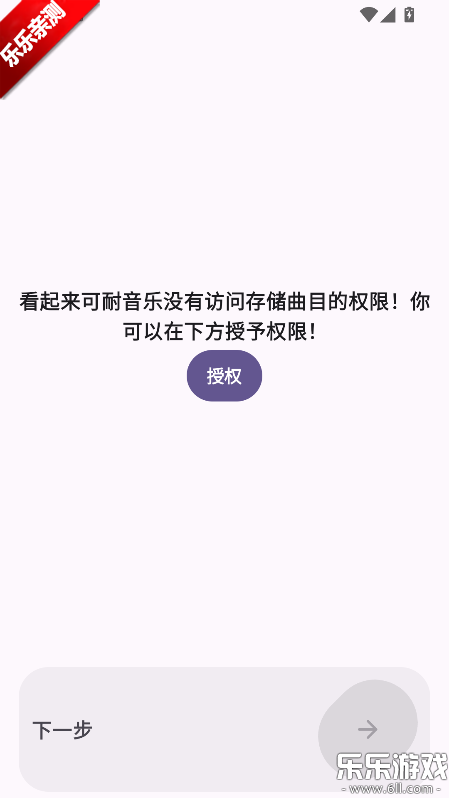 ��������app�ֻ�������