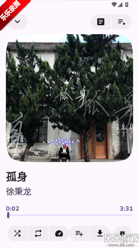 ��������app�ֻ�������