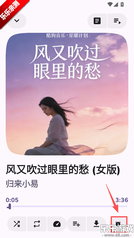 ��������app�ֻ�������