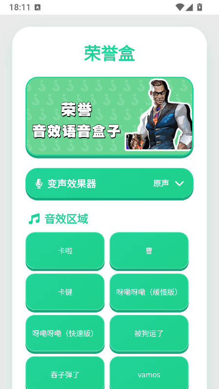 �������������°汾����