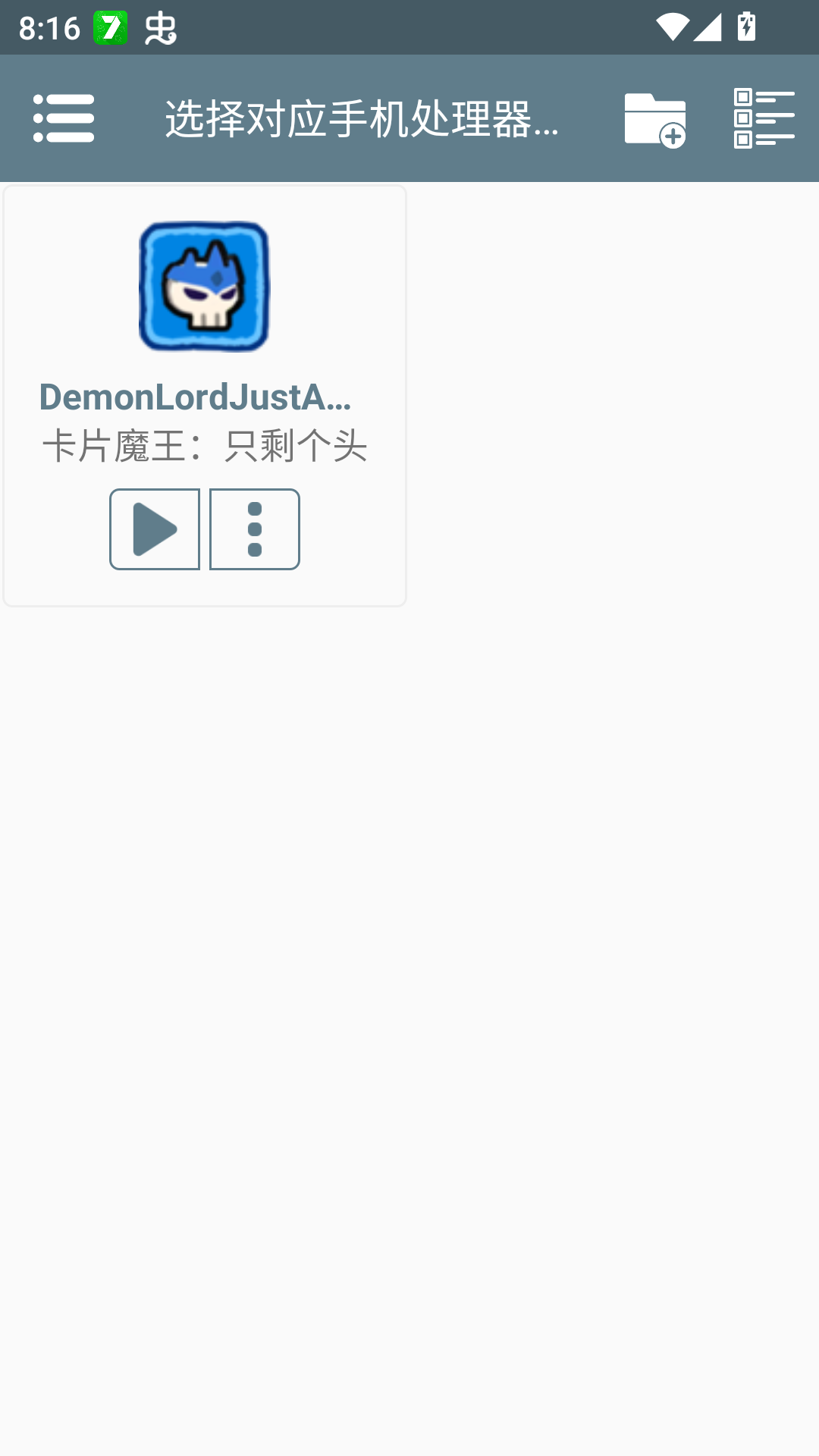 ���ֹ��Խ�ͼ3
