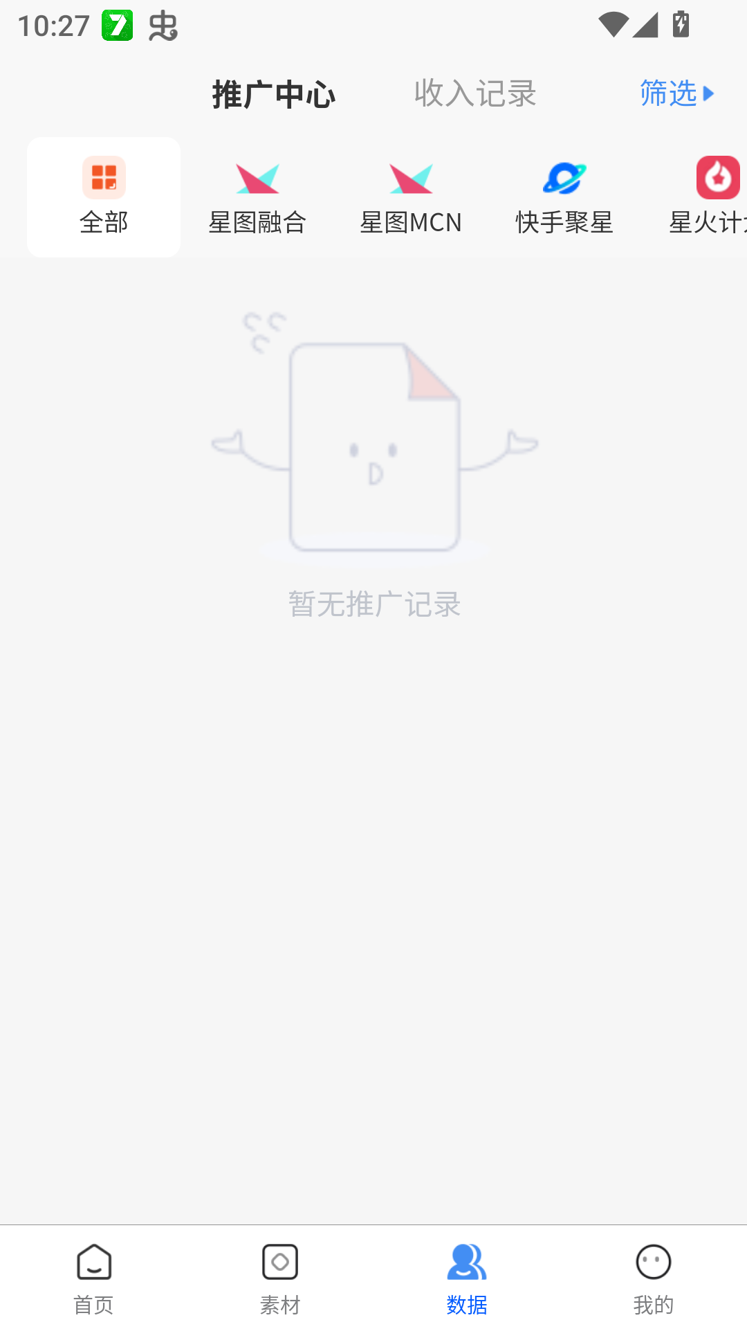 ʹ�ý̳̽�ͼ3