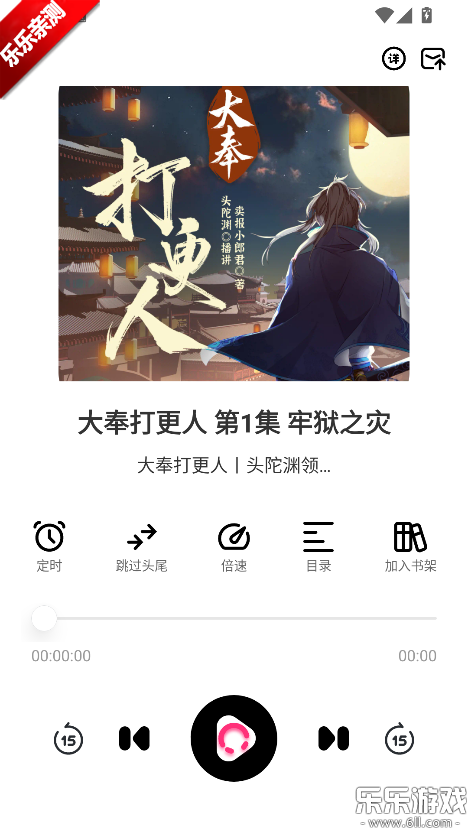 ����è����app�ֻ�������