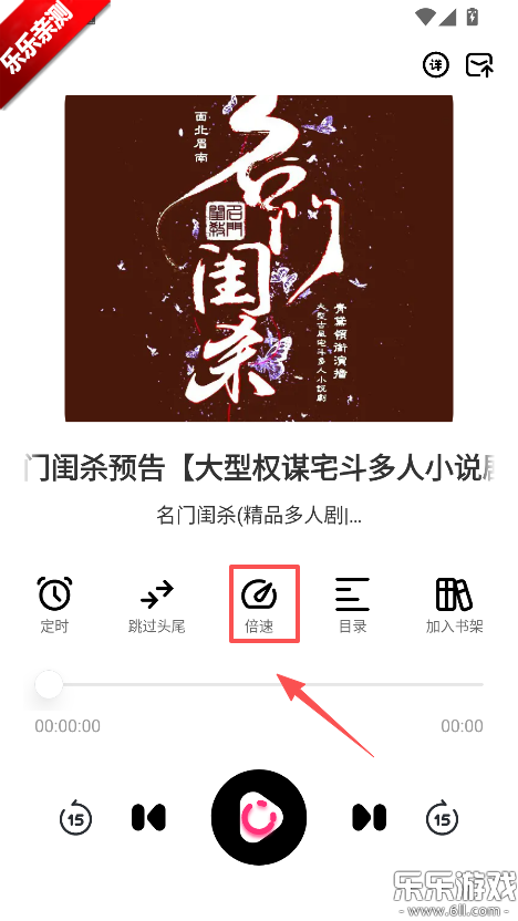 ����è����app�ֻ�������