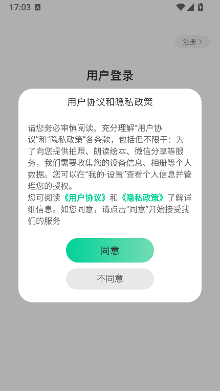 �����汾������ذ�װ
