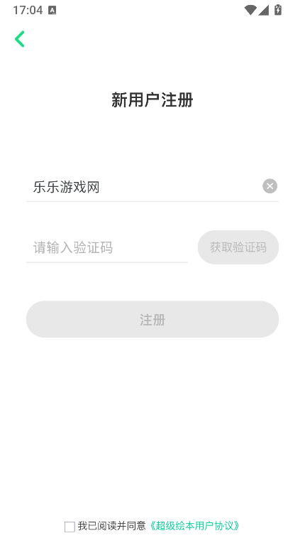 �����汾������ذ�װ