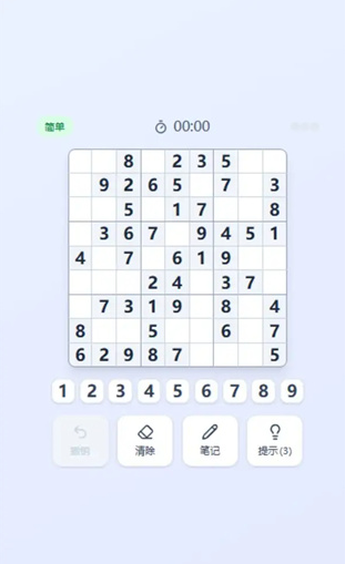 ��������Ϸ�����ֻ���