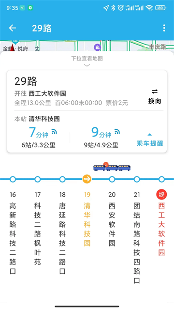 ��������app���°汾����