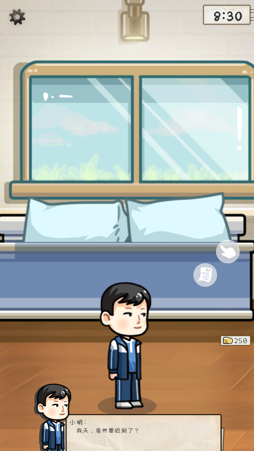 ���ι��Խ�ͼ2
