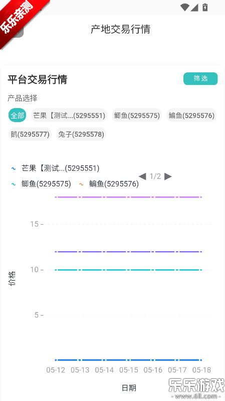 ũ����ƽ̨�ٷ�������