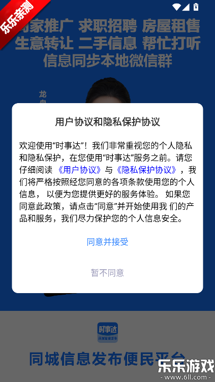 ʱ�´�ٷ���������