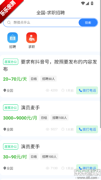 ʱ�´�ٷ���������