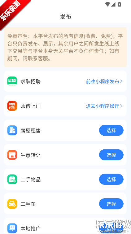 ʱ�´�ٷ���������