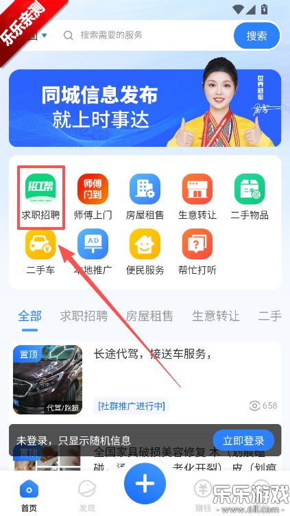 ʱ�´�ٷ���������